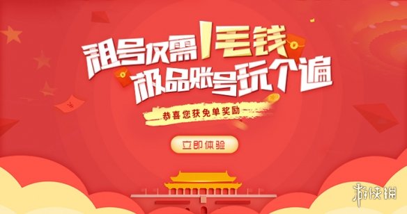�����������ô��� ����������̲������