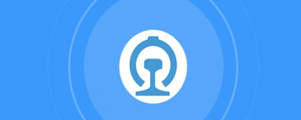 12306Ϊɶѧ��Ʊ����ԭ�۰�