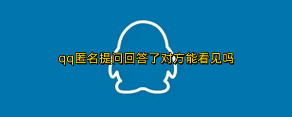 qq�������ʻش��˶Է��ܿ�����