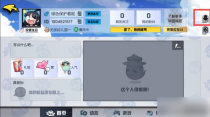 ����ѧ԰���ֻ�����ô�죿����ѧ԰���ֻ��ŷ�������
