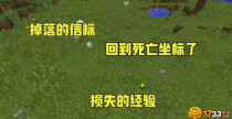 ���ҵ����硷ʲôָ��������ص㣿�ص�����ǰ�ĵص�ָ��