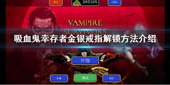 ����Ѫ���Ҵ��ߡ�������ָ��ô������������ָ������������