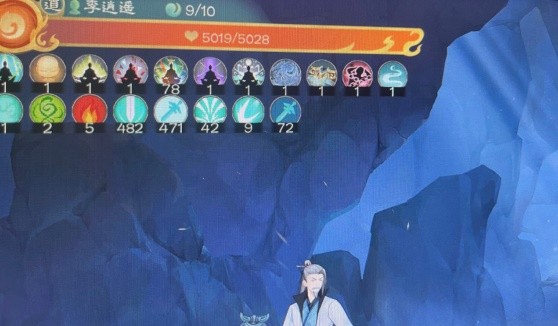 ���ٳ��������н���װ���乥��