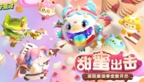 �����ɶ���ô��Ծ �����ɶ���Ծ���ɴ�ȫ