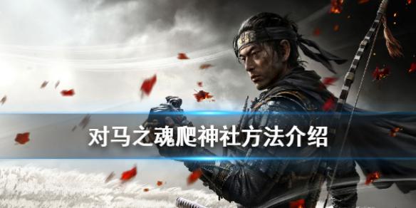 ��������֮�꡷������ô���������緽������