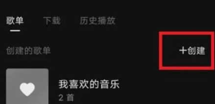 ��ˮ������ε����ⲿ�赥