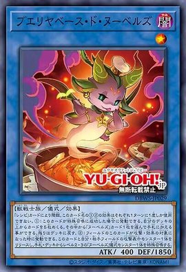 ��Ϸ��ocgDB����sp18��Ұ��������ϵ����ʽħ��Ч�������̿�һ��