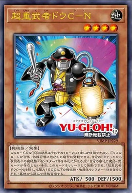 ��Ϸ��ocg�����鿨��Ϣ�����������鿨Ч��