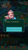 ����ң��Ե������תְ����