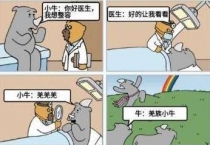 ���湣���֡���Сţ����������ô����